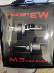 M3 高亮H4  原廠聚光型LED大燈 壹組2只