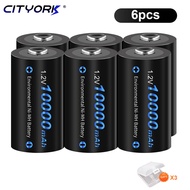 CITYORK แบตเตอรี่แบบชาร์จไฟได้ขนาด D 1.2V ประเภท D R20 LR20 NI-MH สำหรับเครื่องทำน้ำอุ่นเตาแก๊ส