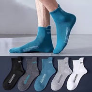 MATA 12 Pairs (SPORT EARS) Short sports socks above the ankle for adult men and women Ankle Socks Sp