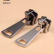 No. 5 Metal Zipper Puller Clothes Bag Iron Teeth Copper Zipper Accessories Flat Zipper Puller Hangin