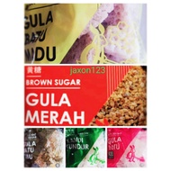 Chek Hup Candied Melon / Honey / Sugar Cane / Rock / Brown Sugar