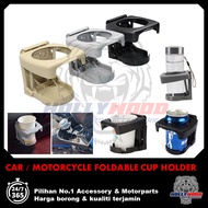 MULTIPURPOSE FOLDABLE CUP HOLDER FOR CAR MOTORCYCLE PEMEGANG AIR MINUMAN BOTOL CAWAN GELAS TIN PASAN