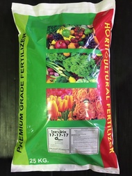 [กระสอบ 25 ก.ก.] ปุ๋ย ซัลเฟต 17-17-17 โรซาเฟิร์ท สูตรบำรุงทุกส่วน นำเข้าจากเบลเยียม Belgium มาตรฐานย