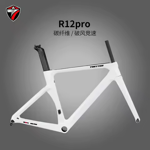 TWITTER Frame R12pro Carbon Fiber 700*30C Disc Brake Barrel Shaft Carbon Fiber Road Bike Frame