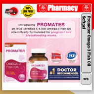 PROMATER Omega-3 Fish Oil 30s for pregnant and breastfeeding moms DHA untuk baby otak