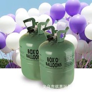 氦氣罐 氣球升空氦氣瓶 批髮乳膠鋁膜高淳氦氣球升空氦氣罐