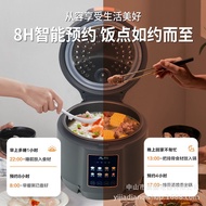 5L Rice Cooker Household Rice Cooker Smart Appointment Rice Cooker Wood Rice Non-Stick Cooker Multif