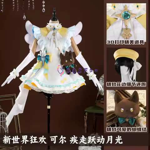 Nu:Carnival Garu Cosplay Costume Halloween Party Gorgeous Uniform Accessories Props Complete Set COS