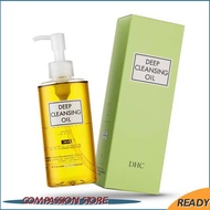 Olive Deep Cleansing Oil 200mL Non-greasy Gentle Cleansing of Eyes/ Lips and Face Makeup Remover 200ml