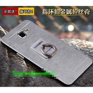 Samsung Galaxy A9 Pro 2016 A9100 Metal + PC Case Cover Casing + Ring