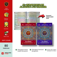 Memorization Al Hufaz Mushaf Quran Al Hufaz 3 juz last (Juz 28,29,30) Al Quran