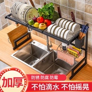 Kitchen Dish Draining Rack Water Tank Rack Storage Rack Dish Rack Stainless Steel Bowl Rack and Storage Rack Seasoning R