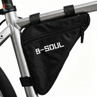 chulisia SiaBiced Two-Wheeler Triangle Frame Bag Large Capacity Triangle Frame Simple to Install to 