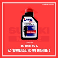 Suzuki Engine Oil 10W40(SJ/FC-W) MARINE 4 (1litre)