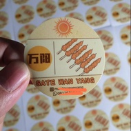 Print Vinyl Stickers Custom Vinyl Stickers A3 A3+ Size Label Stickers