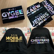BNK48 BNK48Market Hologram/Gold Shirt. You Can Order Other Names.