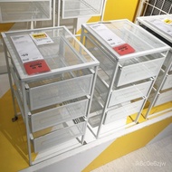 IKEADomestic Ikea Surrogate Shopping  Lennart  Drawer Cabinet with Casters  Document Storage Locker Bedside Table