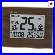 Seiko Clock SQ442B Wall Clock, Table Clock, Alarm Clock, Natural Color, Radio-Controlled Digital, Ca