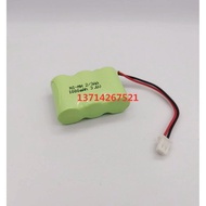 Chuangke Applicable Degen/Degen DE13 Degen GR88 Radio NI-MH2/3AA3.6V Rechargeable Battery Pack