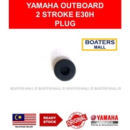 YAMAHA OUTBOARD 50M-14355-00 PLUG 2 STROKE E30H 100% ORIGINAL - BOATERS MALL