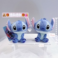 [Gift Headquarters]| Stitch Charm Disney Doll Little Key Ring Spaceship Stitch Plush Stitch Plushie