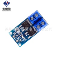 10.13 f High Power MOS Tube Trigger Switch Driver Module PWM Adjustment Electronic Switch Control Bo