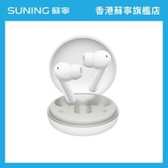 HONOR Earbuds A Pro 耳機 白色