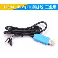 FT232RL USB ke Modul Port Bersiri USB ke TTL Kabel Berkelip FT232BL FT232 Biru