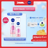 [Free CANVAS BAG + ALOE CREAM 100ML] + NIVEA Premium Perfumed Fragrance Miracle Sweet Set