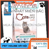 TUI CHIET 4.5KG Catsrang All Life Stages large cat food for adult pets nutritional supplement ONLY S