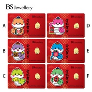BS Jewellery Emas 999.9 Goldbar Edisi Ular 2025 - F58