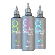 Masil Hair Mask 8-second Hair Mask Liquid Eight Second Smooth Repair Dry Rich Fluffy Conditioner Hai