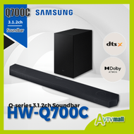 Samsung - HW-Q700C 3.1.2ch Q-series Soundbar (2023) Samsung 三星 HW-Q700C/ZK