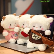 MOCHO Sheep Plush Doll Animal Dolls Sweater Sheep Plushie Dolls Cute Wears Clothes Sheep Stuffed Ani