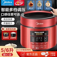 Midea Multifunctional Electric Pressure Cooker5/6LSheng Household Intelligent Large Capacity Double-Liner Soup Pressure Cooker Rice Cooker