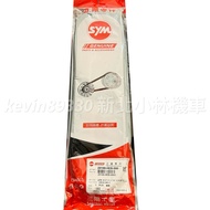 SYM Belt JETS jet SR FIGHTER DX s 23100-HEB-0003 HEB