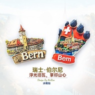 Swiss Berni Astronomical Clock Tower Refrigerator Stickers Three-Dimensional Magnetic Stickers Trave