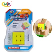 520-259 Rubix Cube Formula 3x3 Puzzle cube MJK
