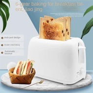 Bread Maker Automatic Household 2 Pieces Toaster Toaster Mini Breakfast Machine Small Toast Driver Electric Oven Heat