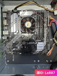 華碩 prime z490m plus主板
