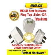 ✨Sirim MK 646✨ Tahan Panas ✨Heavy Duty Plug Top✨ Tahan Hi-Amp✨Welding Machine 1000W Microwave Cooker