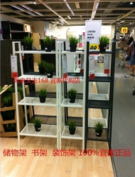 Purchase leboge purchase for free IKEA Shelves Cabinet shelf， shelf unit creative racks partition bo