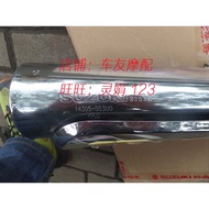Suzuki Prince GN125H Suzuki Prince GN125F Exhaust Pipe Assembly Muffler Muffler Assembly