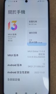 mi小米10t life 5g港行6+128gb  99%新
