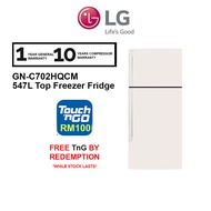 LG 547L Top Freezer GN-C702HQCM Fridge GNC702HQCM Inverter Refrigerator (Beige) Peti Sejuk (FREE TNG