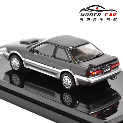 hj Hobby Japan 1:64 Souvenir AE92 LEVIN Adults Hobby Diecast Model Car