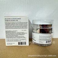 Korea Korea Dr. Althea345 Antioxidant CREAM Repair Moisturizing Moisturizing CREAM Whiten CREAM VXWG