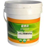 [特價]歐樂克水性止滑耐磨地坪漆-綠色1加侖