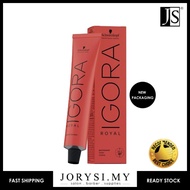 SCHWARZKOPF IGORA Royal Permanent Hair Colour Cream - 60ML (NEW) (JS)