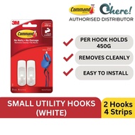 3M Command White Small Size Hooks 450G 2 Hooks/4 Strips